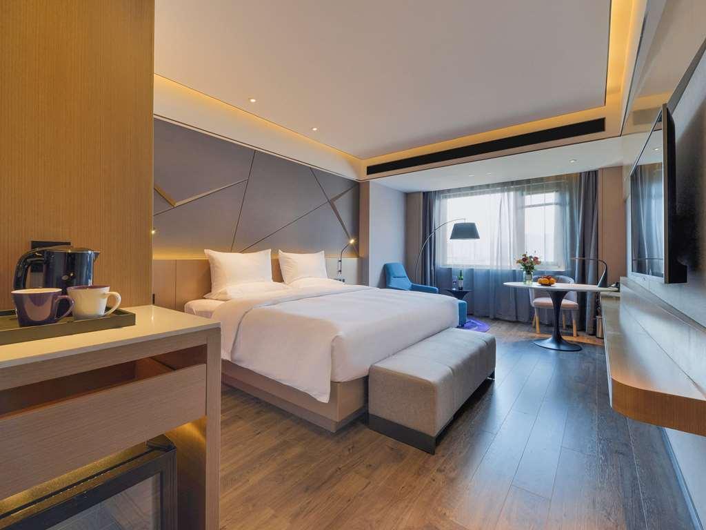 Mercure Taiyuan Changfeng Street Rom bilde